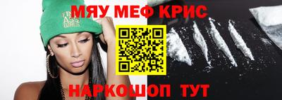 ешки Партизанск