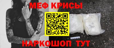 наркотики Первоуральск