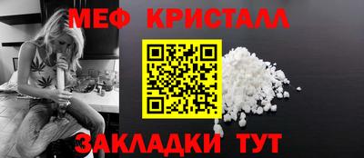 наркотики Первоуральск