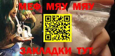 наркотики Первоуральск