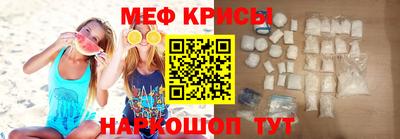 наркотики Первоуральск