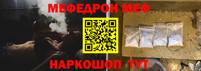 наркотики Первоуральск