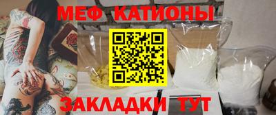 наркотики Первоуральск