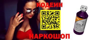 ешки Партизанск