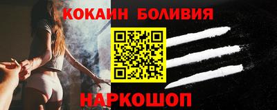 первитин Пенза