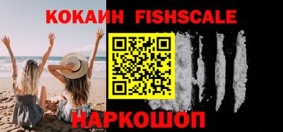 ешки Партизанск
