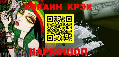 наркотики Первоуральск