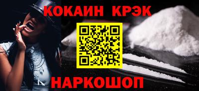 первитин Пенза