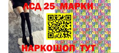 первитин Пенза