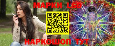ешки Партизанск