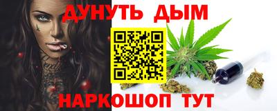 первитин Пенза