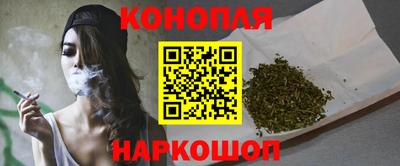 наркотики Первоуральск