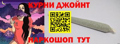 первитин Пенза
