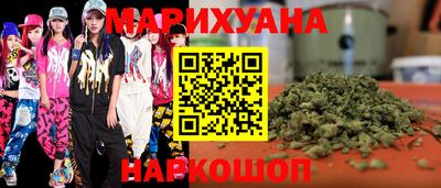 ешки Партизанск