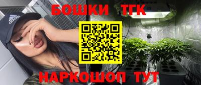 наркотики Первоуральск