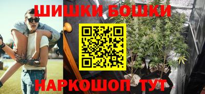 наркотики Первоуральск