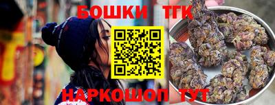 наркотики Первоуральск