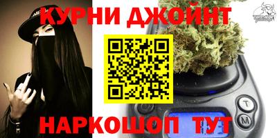 первитин Пенза