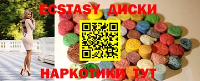 первитин Пенза