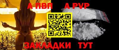 наркотики Первоуральск