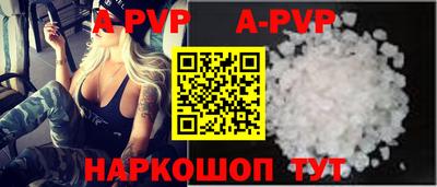 наркотики Первоуральск