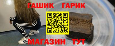 наркотики Первоуральск