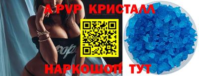 наркотики Первоуральск