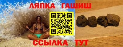 наркотики Первоуральск