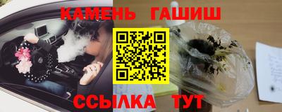 первитин Пенза