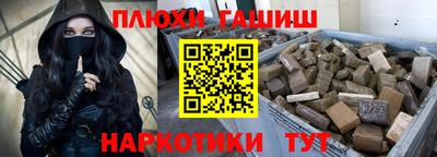 первитин Пенза