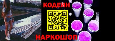 ешки Партизанск