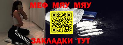 ешки Партизанск